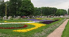 Museum is situated in one of the most beautiful places of Moscow - park Sokolniki 3 Park Sokol'niki segodnia.jpg