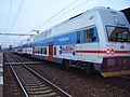 A ČD 471 017 pályaszámú CityElefant motorvonata