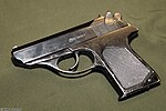 5,45x18 pistolet samozariadnyi malogabaritnyi PSM 08.jpg