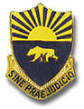 508th Military Police Battalion "Sine Praejudicio"