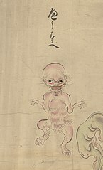 6 Hyōsube (ひょうすべ) is a child-sized river monster from Kyūshū that lives in underwater caves. It prefers to come out at night and loves to eat eggplants. It is thought to be a cousin of the kappa.[13] Hyōsube were originally dolls that were brought to life by a magician and used to build a shrine. After the shrine was finished, they were dumped in a river. They were believed to be named after Hyōbu-taifu.[14] They are found generally in Saga and Miyazaki prefectures in Kyushu.[15] Hyōsube are small creatures with hairy bodies and bald heads,[15] sharp teeth, and long claws.[16] They live in rivers but like to get into people's bathtubs. Once they are done using the bathtubs, they leave them smelly and covered in greasy hair.[16]