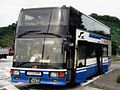 過去の車両:JR東海バス（三菱エアロキング） 744-1993