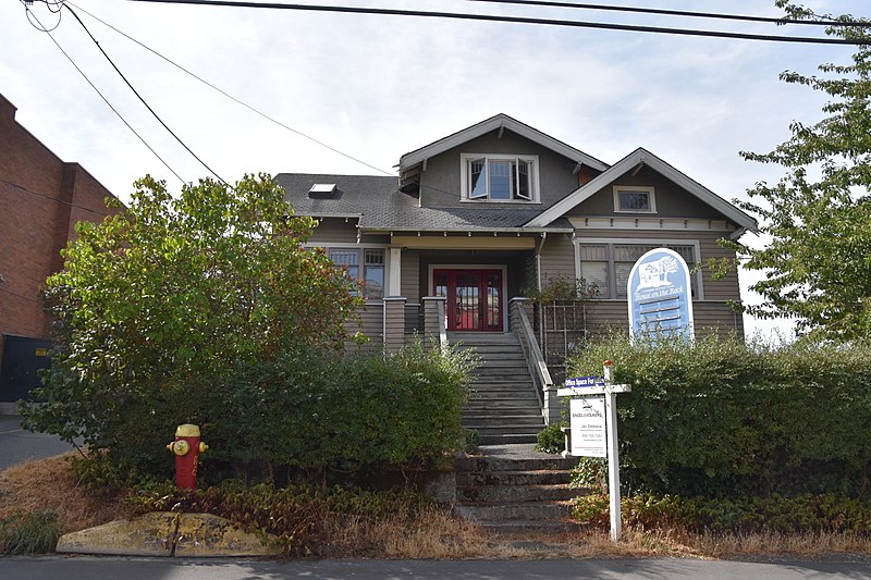 File:7996 1364-Nanaimo Reid House 01.jpg