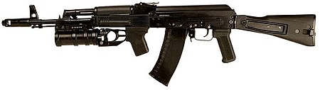 Tập_tin:AK-74M_with_GP-25.jpg