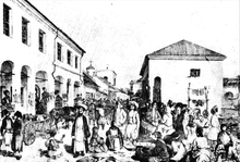 Lithograph of a cosmopolitan fair in Iasi (c. 1845); two Orthodox Jews are visible to the right AKauffmannJReyIasiFair.PNG