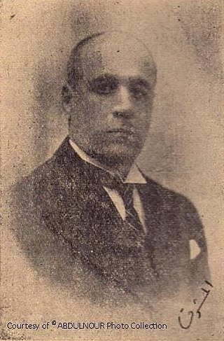 <span class="mw-page-title-main">Abdulahad AbdulNour</span> Iraqi physician, politician, and humanitarian (1888–1948)