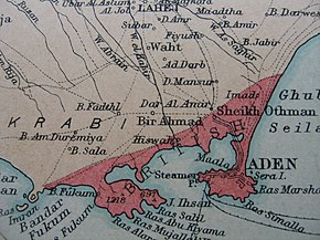 Aden Colony.jpg