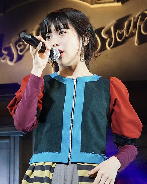 File:Aina the End2019 22 (cropped).jpg