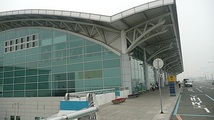 Busan's airport in Gimhae