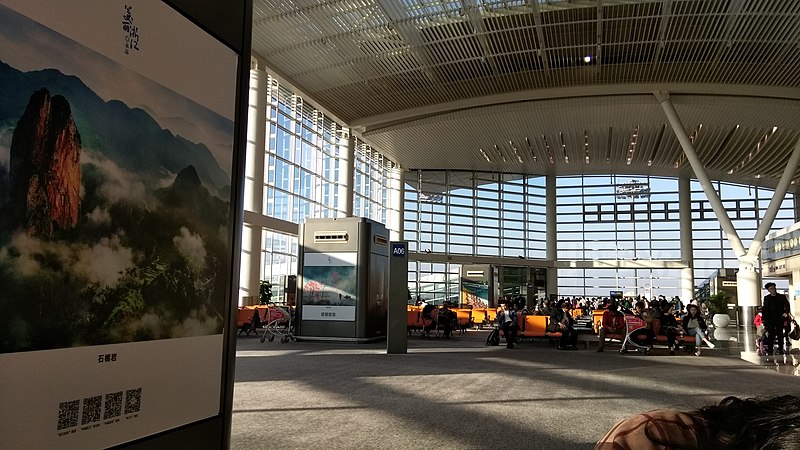 File:Airport of Hangzhou.jpg