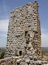 Una torre di guardia