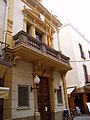 Casa de la Vila (Palamós)