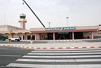 Al-Ahsa International Airport