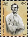 Anagarika Dharmapala 2014 stamp of India.jpg