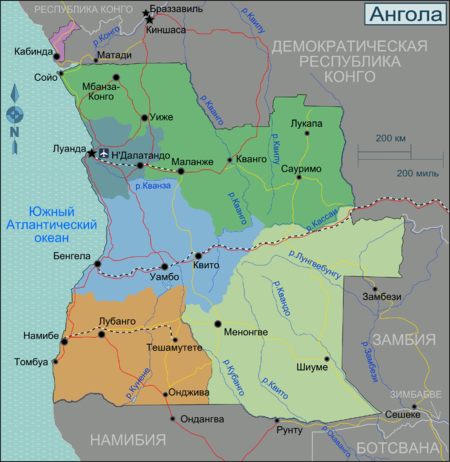 Angola Regions map ru.png