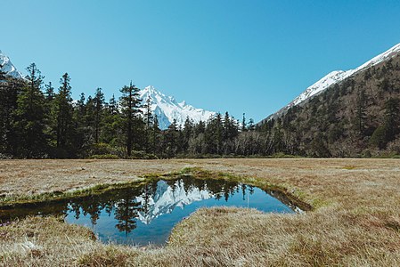 View of Api nampa conservation area © Bikku24