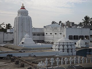 <span class="mw-page-title-main">Arasavalli Sun Temple</span> Surya temple in Andhra Pradesh, India