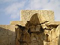 Arches and Carving Aleppo (4093323014).jpg