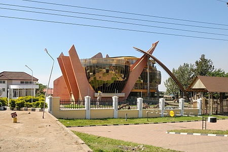 Centro de Kultura Heredaĵo de Aruŝo