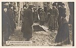 Thumbnail for File:At the Prepared Grave MET DP237976.jpg