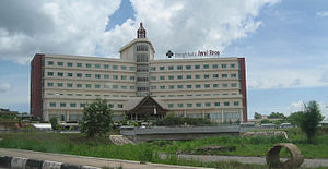 Awal Bros Hospital at Batam Island, Indonesia.JPG