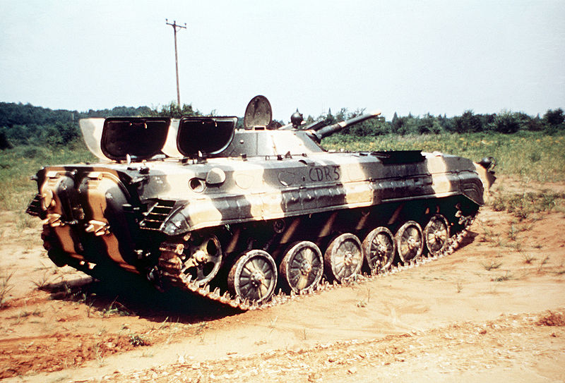 File:BMP-1 2.jpg