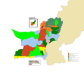 Thumbnail for 2013 Balochistan provincial election