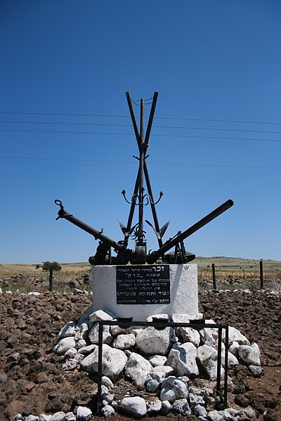 קובץ:Barak monument.jpg