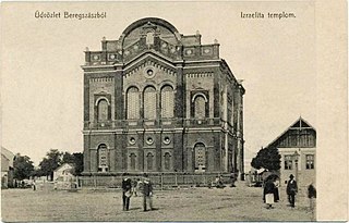 <span class="mw-page-title-main">Great Synagogue (Berehove)</span> Former synagogue in Berehove, Ukraine