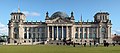 柏林帝國議會 (今德國聯邦下議會)