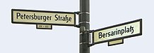 Berliner Strassenschilder.jpg