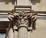 Colonne corinthienne à l'hôtel de Bernuy.