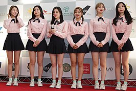Berry Good in 2017 V.l.n.r. : Sehyung, Gowoon, Taeha, Seoyul, Daye en Johyun