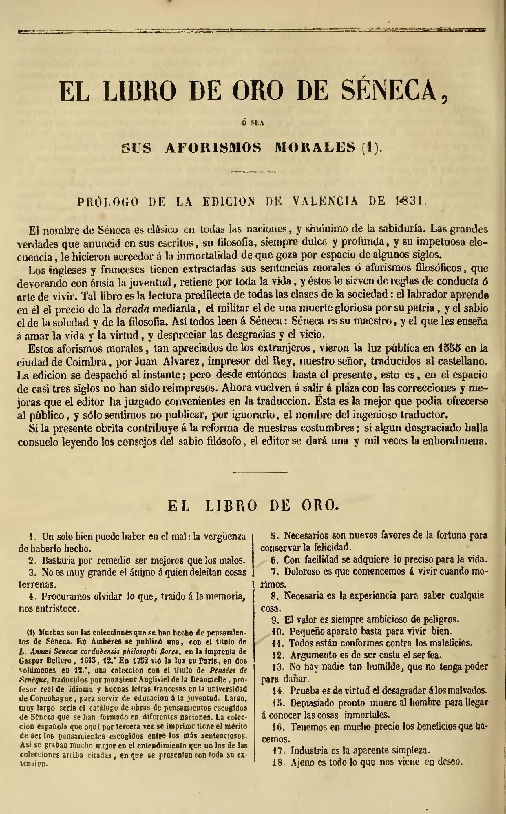 Vivir de libros: La letra pequeña del deseo