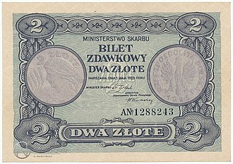 Bilet zdawkowy 2 złote 1925 awers.jpg