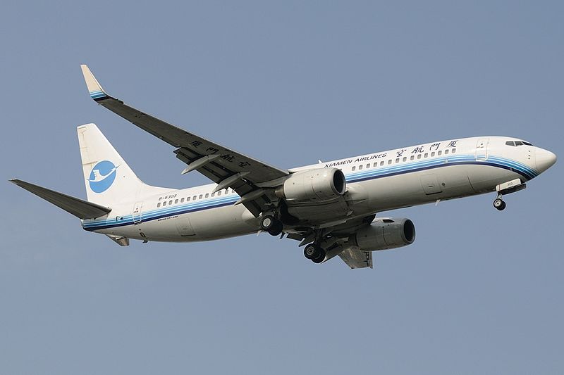 File:Boeing 737-85C, Xiamen Airlines AN1729581.jpg