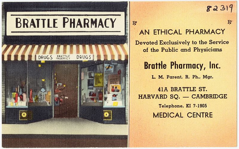 File:Brattle Pharmacy (82319).jpg