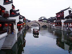 Qibao Kota Tua