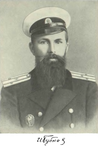 <span class="mw-page-title-main">Ivan Bubnov</span>