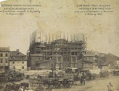 Budowa kościoła Wszystkich Świętych w Warszawie sierpień 1867.jpg