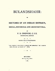 Bulandshahr; or, Sketches of an Indian district title page.jpg