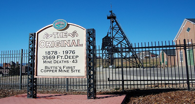 File:Butte, MT, USA - panoramio (19).jpg