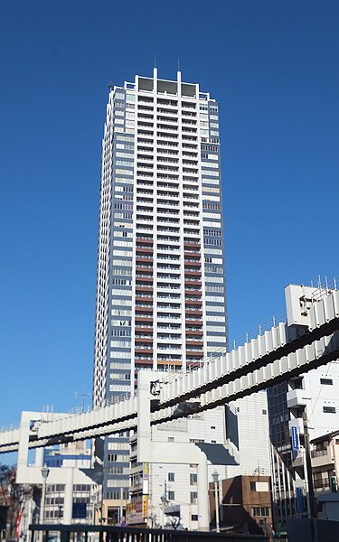 File:CHIBA CENTRAL TOWER 1.jpg