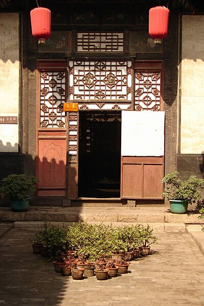 File:CN Pingyao 0806 (170) (16593957173).jpg