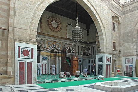 Amir Jamal al-Din al-Ustadar Mosque