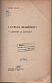 Carte-Livre Cuvinte Rominesti 1964 -1.jpg