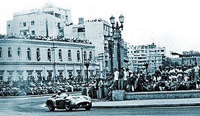 La Casa de Beneficencia y Maternidad de La Habana Cuba Grand Prix. 1957 Casa de Beneficencia y Maternidad de La Habana. Cuba Grand Prix.2. Havana 1957.jpg