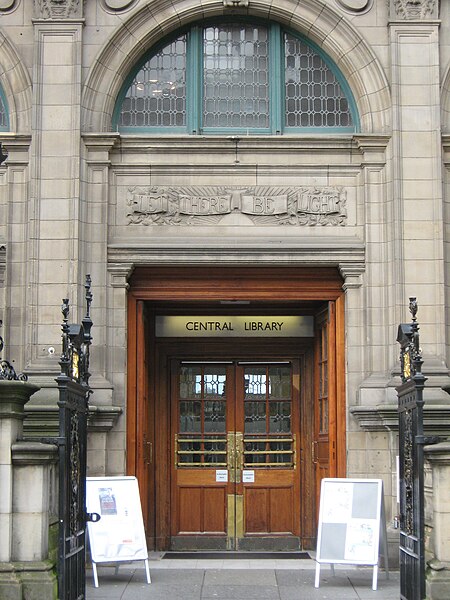 File:Central library, Edinburgh 018 (front door).jpg