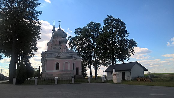 Осердув люблинского воеводства