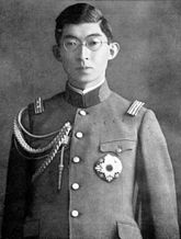 Prince Yasuhito Chichibu Chichibunomiya Yasuhito.jpg